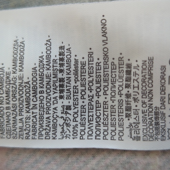 Levi's Plaid Pajama Pants Boys 14 Red Blue - Picture 7 of 11